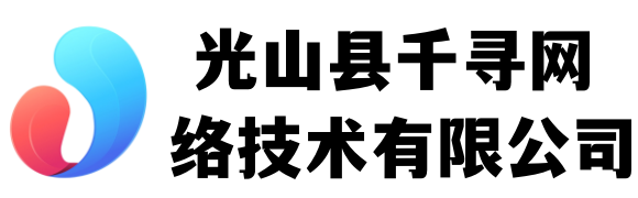 河南通重網(wǎng)絡(luò)科技有限公司